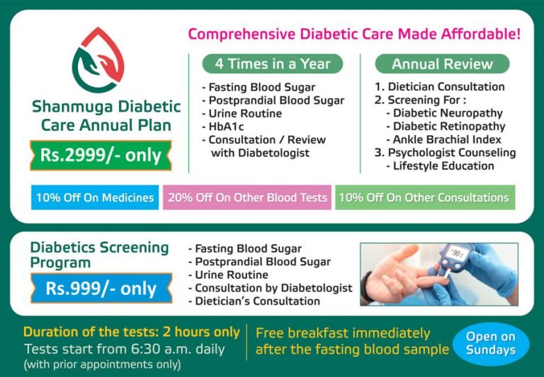 Shanmuga Diabetic Care Centre Best Hospital in Salem Multi